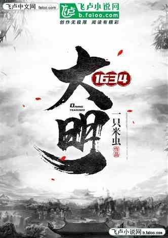 拉萨开展节前燃气灶具及配件产品专项检查