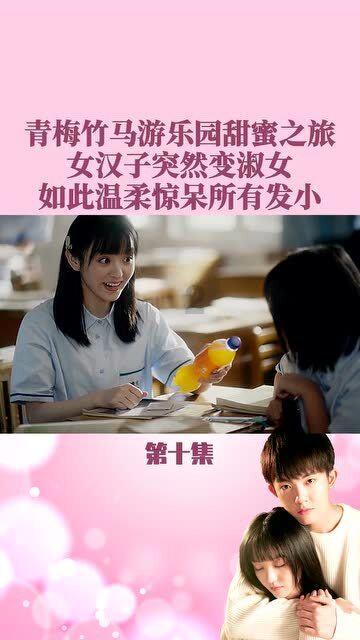 商河县人民法院立案庭收到一面锦旗