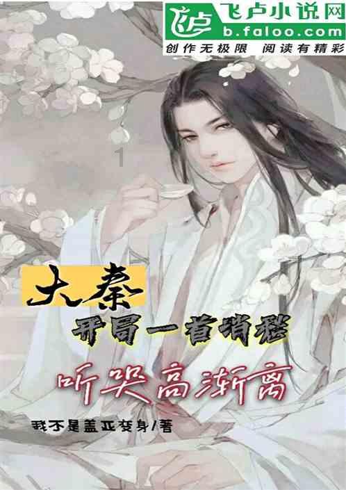 史上最贱小游戏之电动2