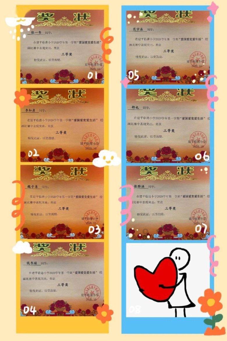 出席省十四届人大二次会议住绵省人大代表报到