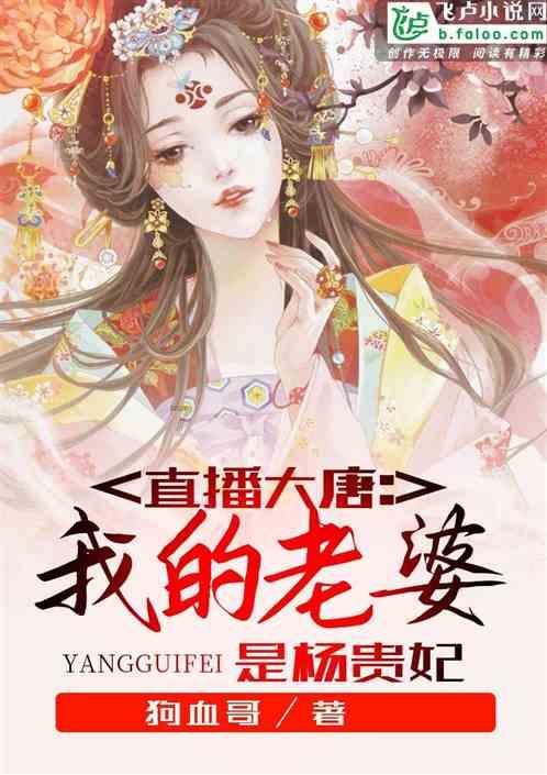 李嘉欣的马场之行：美人迟暮，内心依然璀璨